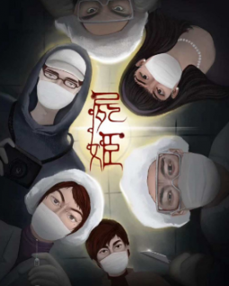 《尸姬》剧本杀真相复盘解析_剧透凶手是谁/结局真相答案 -剧本杀复盘解析网